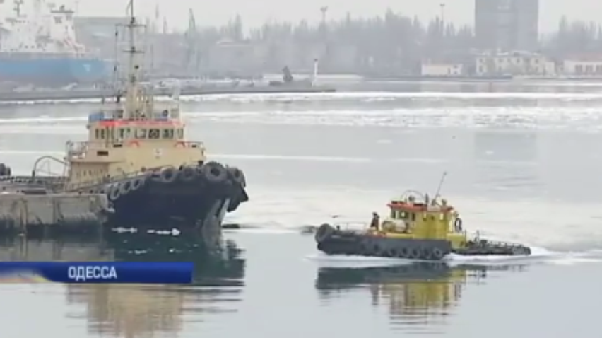 Буксирный флот Одессы хотят отдать иностранцам