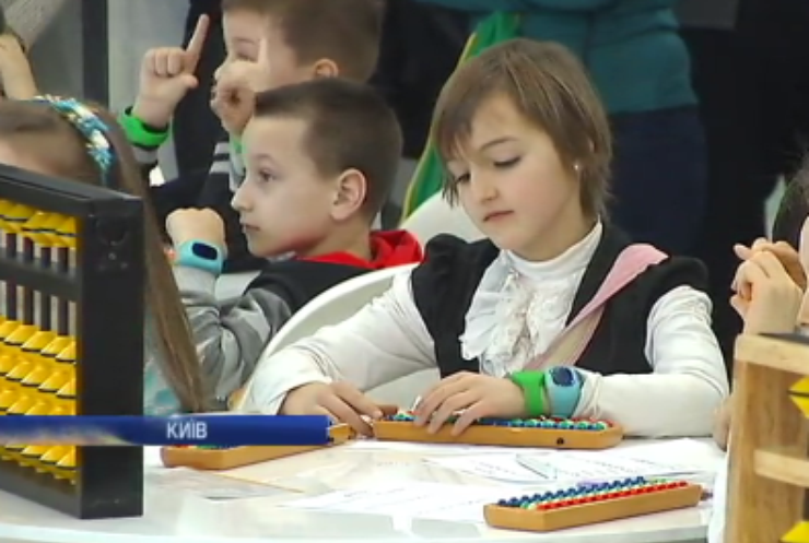 Школярі України змагалися на олімпіаді з ментальної арифметики