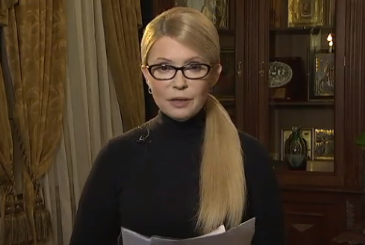 Украинцы должны платить за газ в три раза меньше - Тимошенко  
