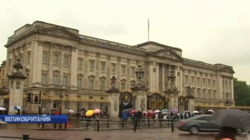 Ремонт Букингемского дворца обойдется Британии в 369 млн фунтов