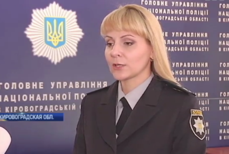 В Кировоградской области полицейских подозревают в убийстве коллеги