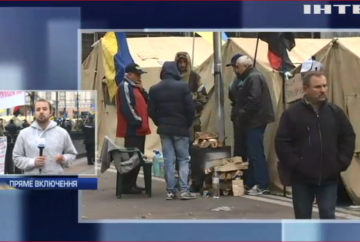Протести під Радою: центр Києва буде перекритий два тижні