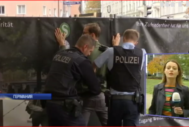 Резня в Мюнхене: 5 человек получили ранения