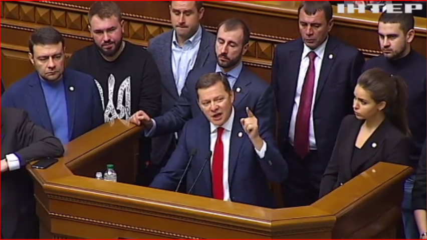 Как ярый борец с игорным бизнесом Ляшко заработал полмиллиона на тотализаторе