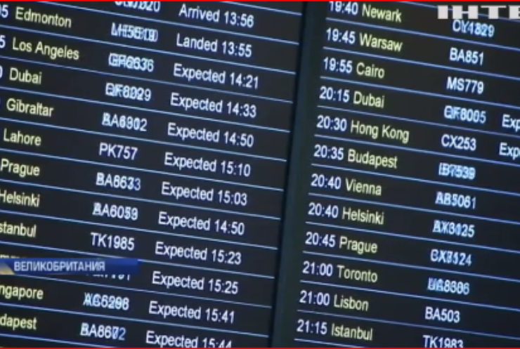 В Лондоне нашли флешку с секретной информацией об аэропорте "Хитроу"