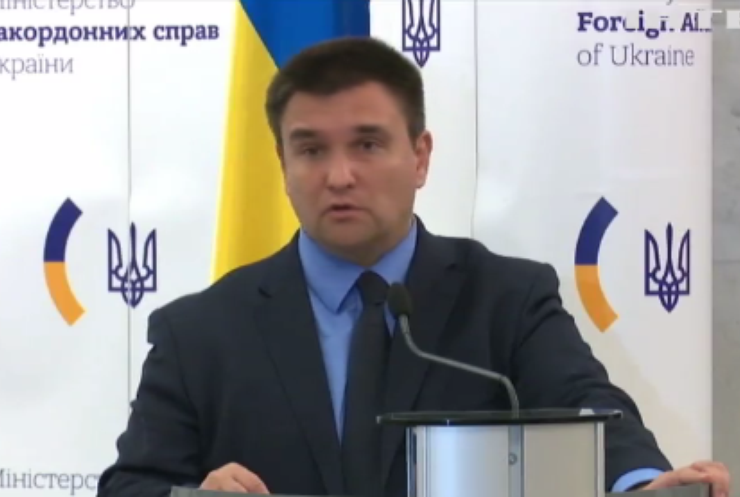 В Україні посилять контроль за переміщеннями російських громадян - МЗС