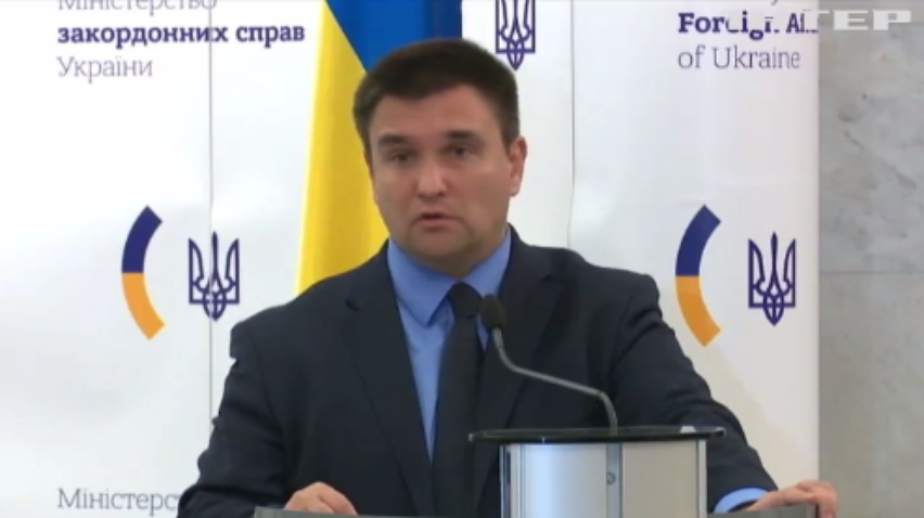 В Україні посилять контроль за переміщеннями російських громадян - МЗС