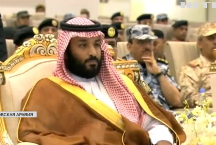 В Саудовской Аравии за коррупцию задержали 200 принцев и чиновников 
