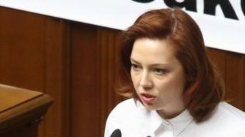 Бюджет 2018: депутат назвала основні "провали" в законі
