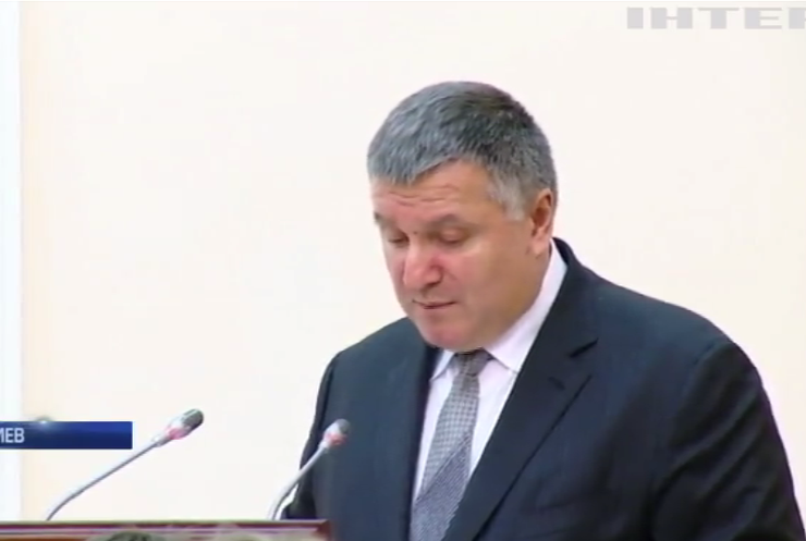 Новые ПДД: Аваков рассказал об ужесточении наказаний за нарушения