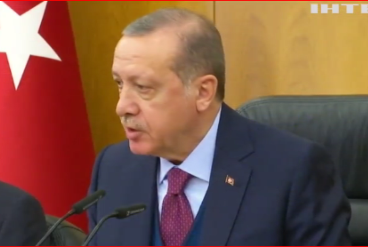 Ердоган закликав Трампа і Путіна вивести війська з Сирії