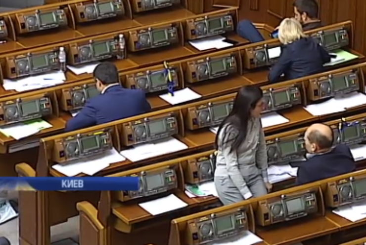 Нулевая активность в Раде: большинство депутатов "прогуляли" работу