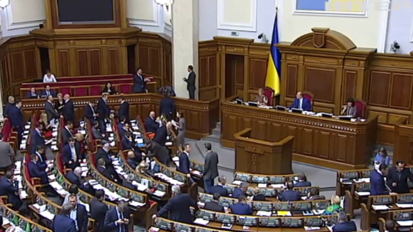 "Подробности недели": как Рада принимала бюджет и добавляла праздники