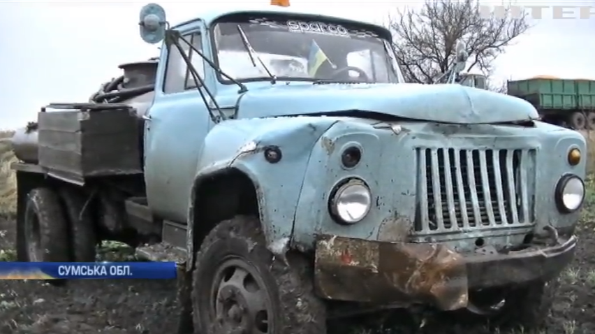 Аварія на Сумщині: бензовоз травмував трьох дітей