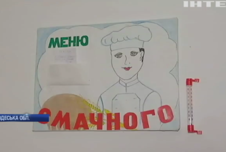 Школу на Одещині вечорами орендують для бенкетів (відео)