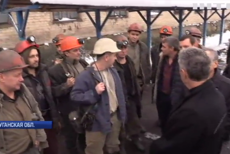 "Оппозиционный блок" требует выделить на поддержку угольной отрасли 2,5 млрд гривен