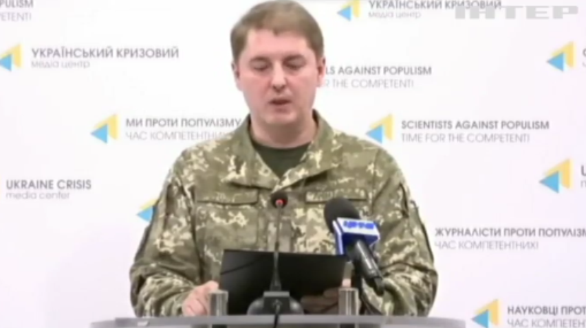 В банках Луганска пропала наличка
