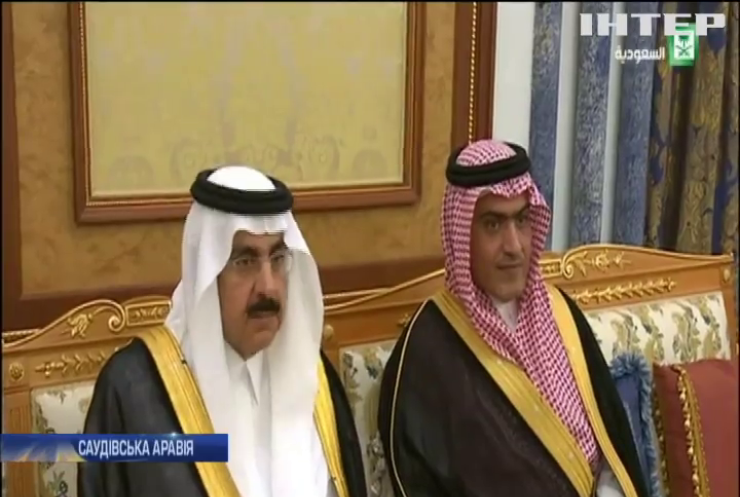 Арештовані принци Саудівської Аравії заплатять за свою свободу