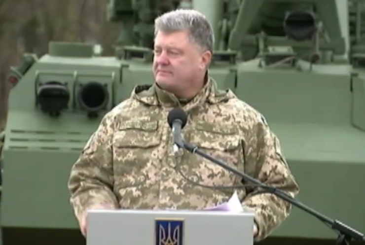 Порошенко пообещал артиллеристам переход на стандарты НАТО