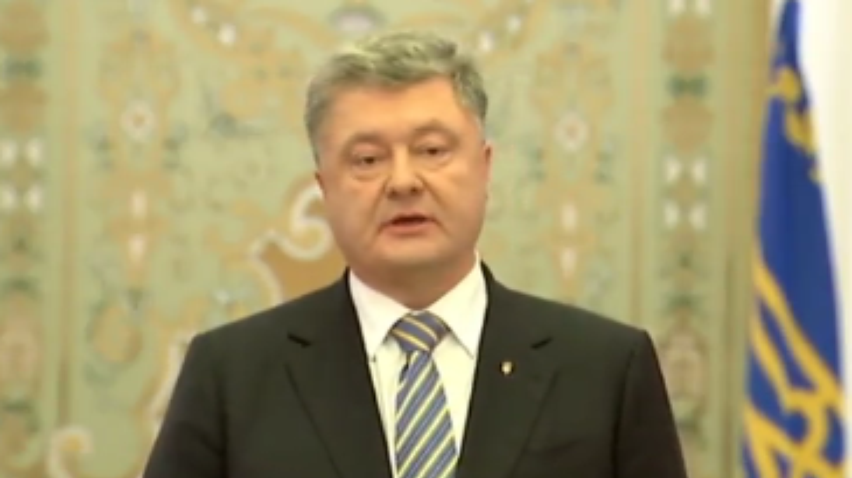 Саудовская Аравия увеличит инвестиции в Украину - Порошенко