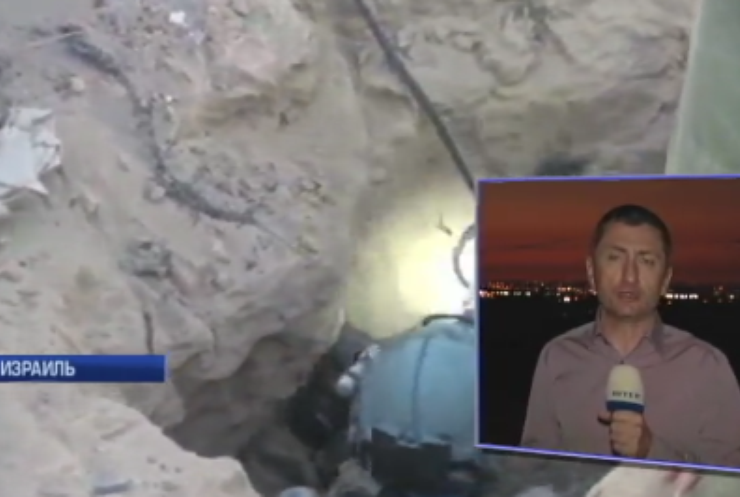 Израиль испытал систему поиска тоннелей боевиков