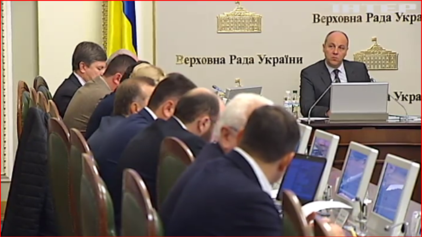 Рада снова в работе: за что будут голосовать и о чем уже спорят депутаты?