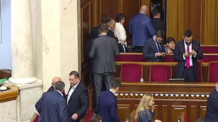 Верховна Рада погодила законопроект про приватизацію держмайна