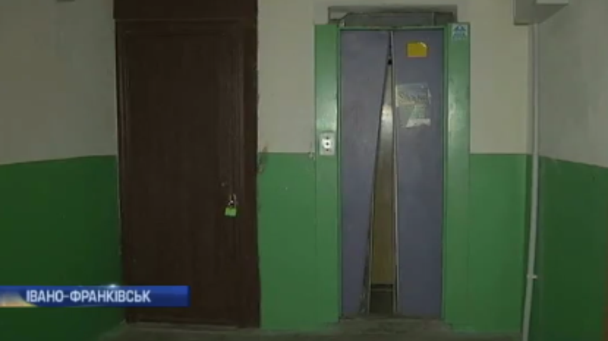 В Івано-Франківську масово горять ліфти (відео)