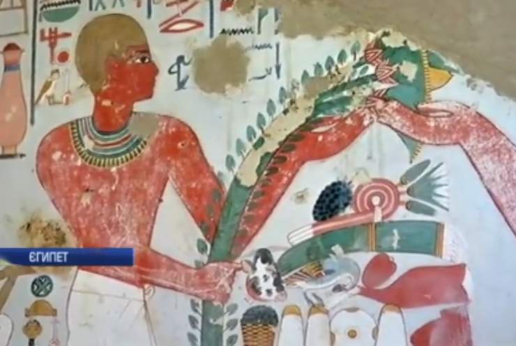 Археологи Єгипту знайшли дві стародавні гробниці