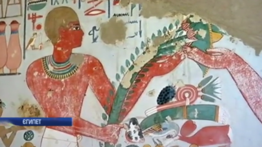 Археологи Єгипту знайшли дві стародавні гробниці