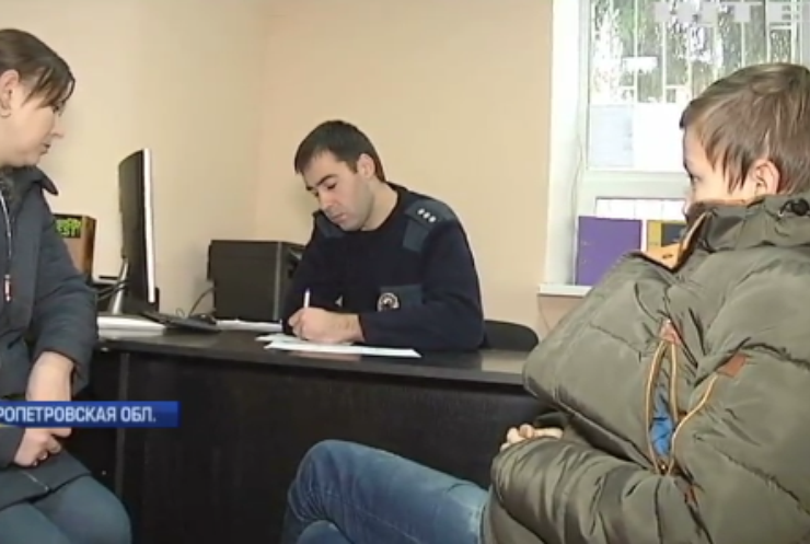 В Днепропетровской области восьмиклассники избили сверстника (видео)