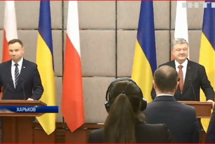 В Харькове состоялась встреча президентов Украины и Польши: о чем договорились?
