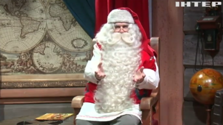 Санта-Клаус записав звернення до людей (відео)