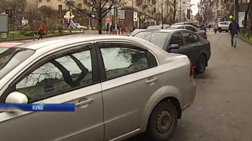 У Києві "забуксувала" реформа паркування