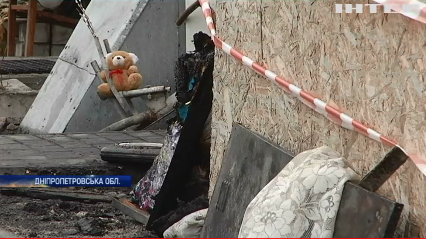 На Дніпропетровщині у модульному містечку для переселенців загинула дитина