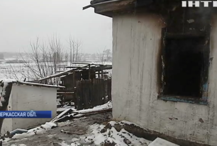 Пожар в Черкасской области: горе-мать арестовала полиция