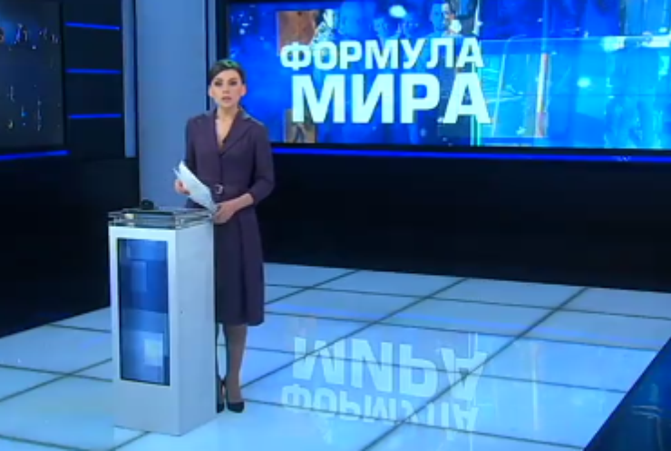 Альтернативы минскому формату нет: политики прокомментировали обмен на Донбассе