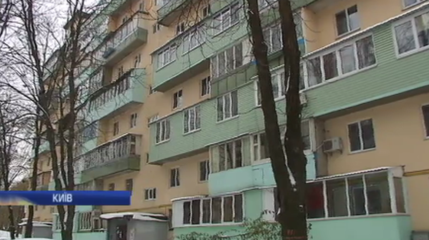 Будинок у Києві "відмовився" від захмарних платіжок (відео)
