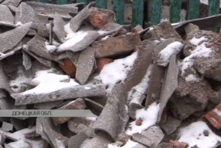 Война на Донбассе: власти не помогают с восстановлением жилья