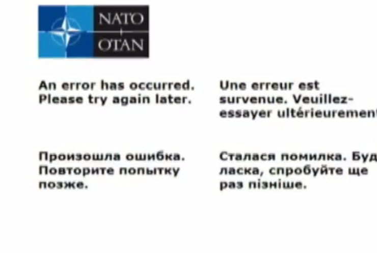 У НАТО повідомили про збільшення атак хакерів