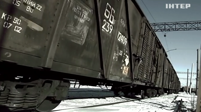 Незаблокированными на Донбассе остаются 2 железнодорожные ветки