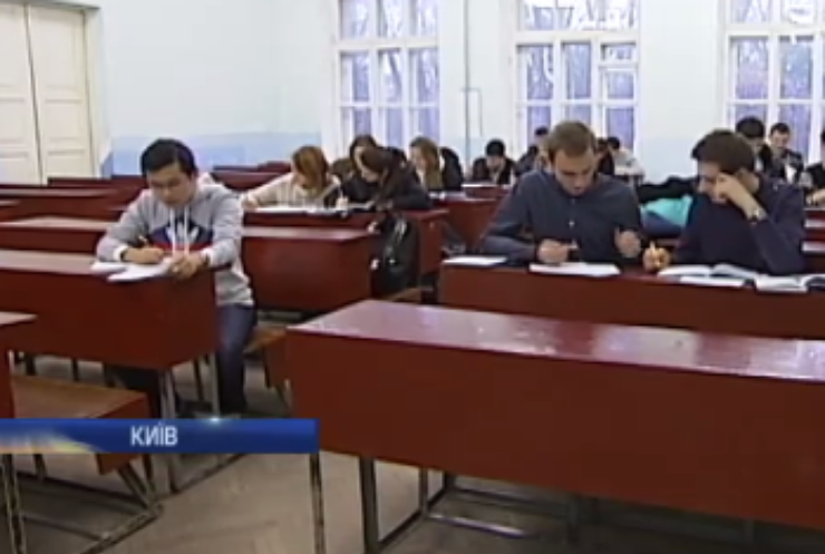 Університети України тестують новий порядок нарахування стипендій