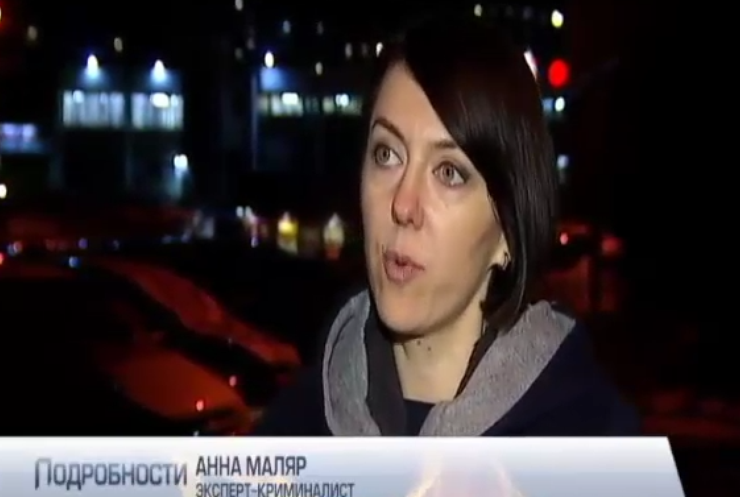 Эксперт-криминалист прокомментировал похищение Гончаренко