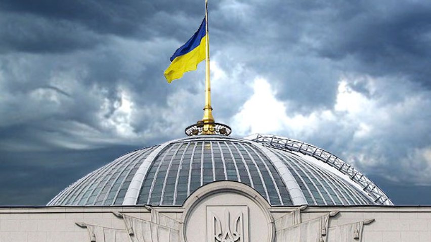 Депутати просять ОБСЄ визначити незаконність окупації Криму