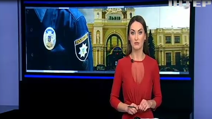 У Львові групу поліцейських підозрюють у злочинній діяльності 