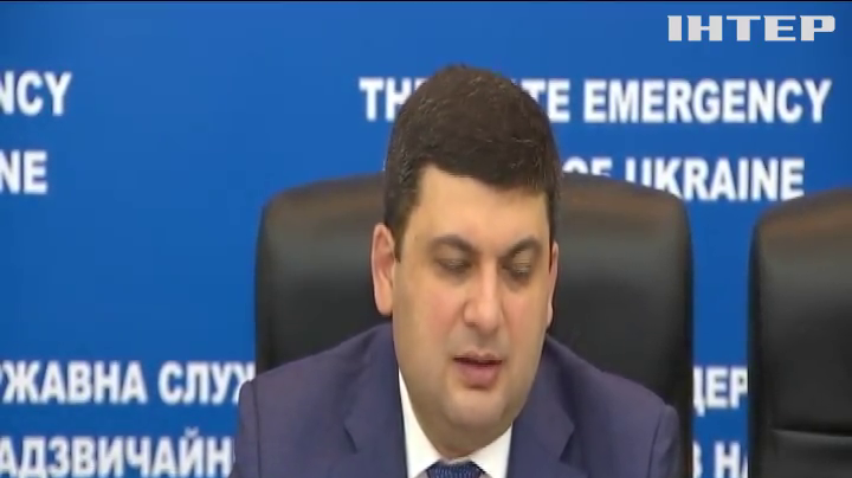 Гройсман поручил обеспечить продуктами жителей Авдеевки 