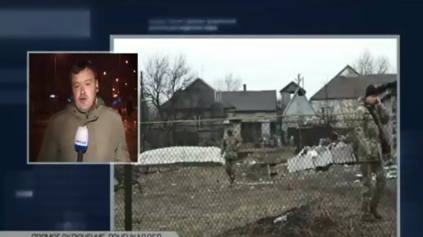 Боевики двое суток обстреливали из Градов поселок Сартана