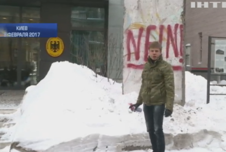 За разрисовывание Берлинской стены Гончаренко грозит 3 года тюрьмы 