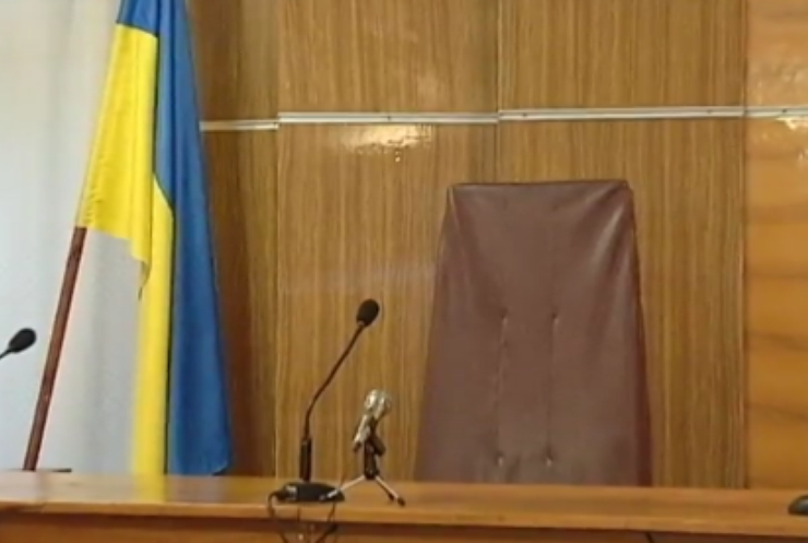 Антикоррупционный суд в Украине создадут не раньше 2018 года
