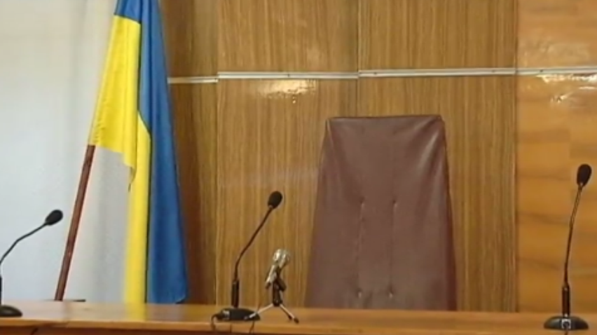Антикоррупционный суд в Украине создадут не раньше 2018 года